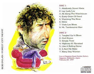 BOB DYLAN / FOREST CITY NIGHT (2CD)