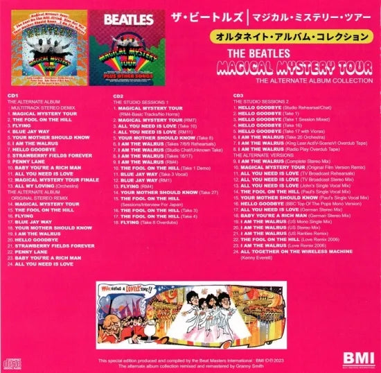 THE BEATLES / MAGICAL MYSTERY TOUR THE ALTERNATE ALBUM COLLECTION (3CD)