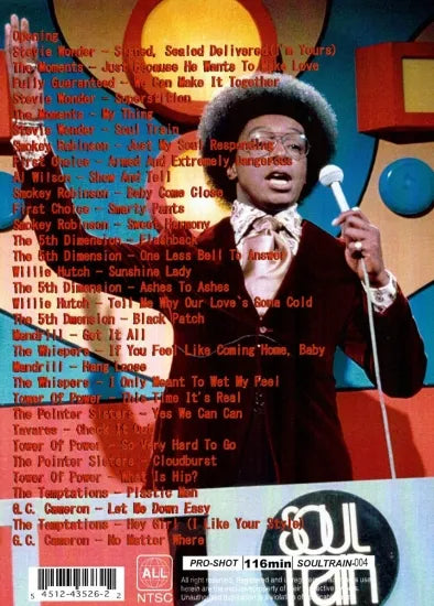 V.A. / SOULTRAIN VOL.4 (1DVDR)