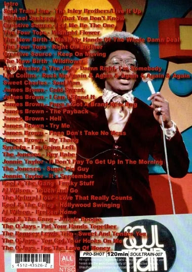 V.A. / SOULTRAIN VOL.7 (1DVDR)