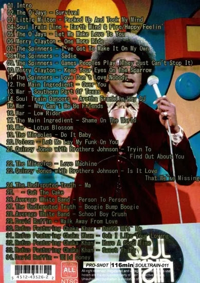 V.A. / SOULTRAIN VOL.11 (1DVDR)