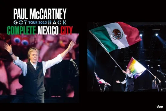 PAUL McCARTNEY / GOT BACK TOUR 2023 RIO & MEXICO CITY SET (5CD+2BDR)