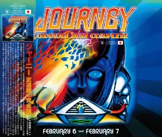 JOURNEY / BUDOKAN 2017 COMPLETE XAVEL ORIGINAL MASTER (4CDR+BONUS 1DVDR)