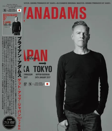 BRYAN ADAMS / GET UP! JAPAN Film (2BDR+1DVD)