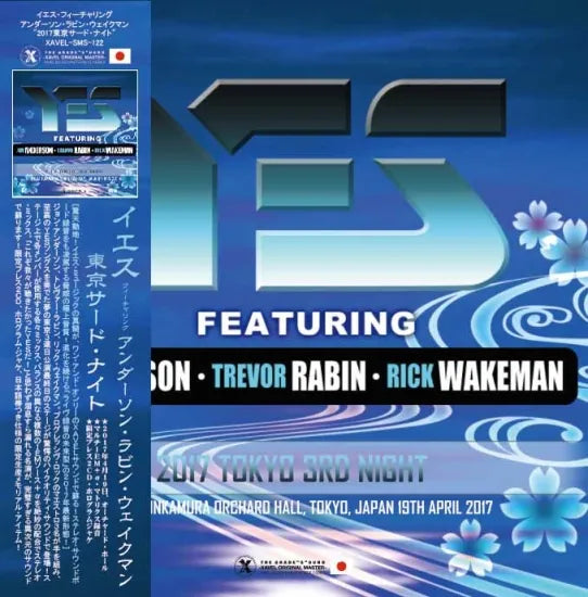 Yes Featuring Jon Anderson, Trevor Rabin, Rick Wakeman / 2017 Tokyo 3rd Night (2CD)