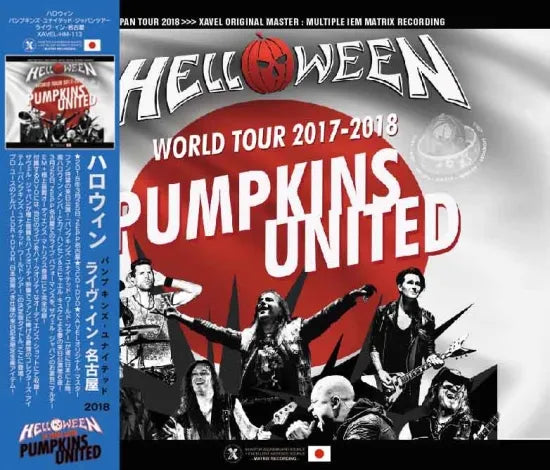 Helloween / Pumpkins United in Nagoya (3CDR+1DVDR)