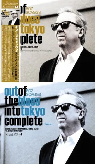 BOZ SCAGGS / Live in Tokyo 2019 Complete Limited Edition (6CD with Bonus 3BDR+3DVDR)