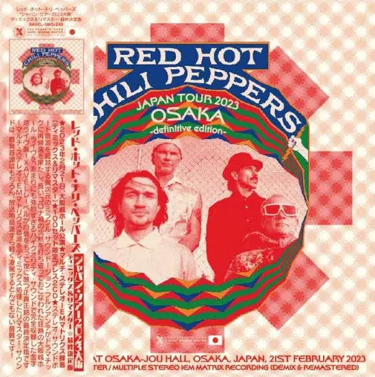 Red Hot Chili Peppers / Japan Tour 2023 TOKYO + OSAKA Definitive Edition 2 Set 4CD