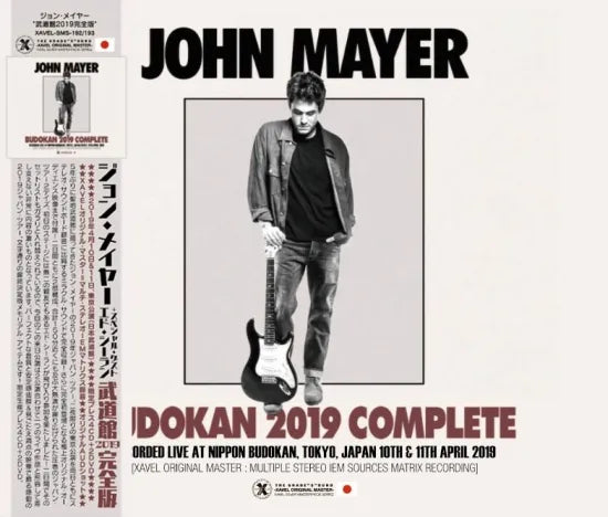 John Mayer / Budokan 2019 Complete (4CD+2DVD with Bonus CDR)