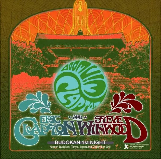 Eric Clapton & Steve Winwood / BUDOKAN 1st NIGHT (2CDR)