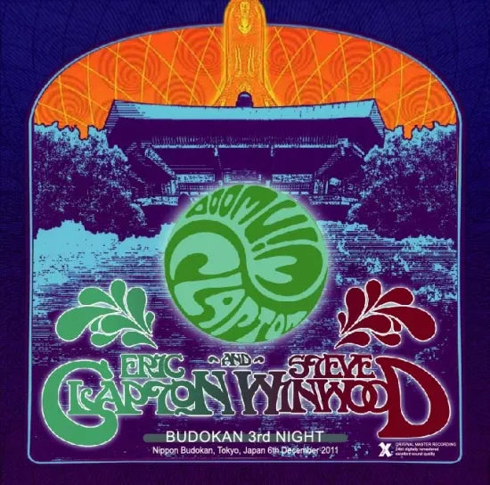 Eric Clapton & Steve Winwood / BUDOKAN 3rd NIGHT (2CDR)