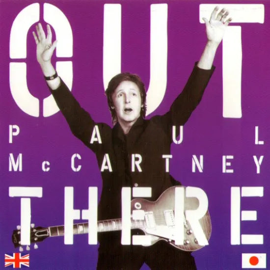 Paul McCartney / EVSD presents “Japan Tour 2015 "at Osaka & Tokyo Dome" 4 Days Box” Limited Edition (24CD)