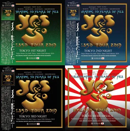 YES / #YES50TOUR 2019 Tokyo 3 Nights Complete (6CD+3DVD with Bonus CDR)
