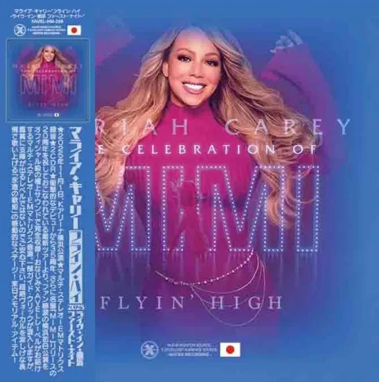 Mariah Carey / Flyin' High 2025 Yokohama 1st Night (2CDR+1DVDR)