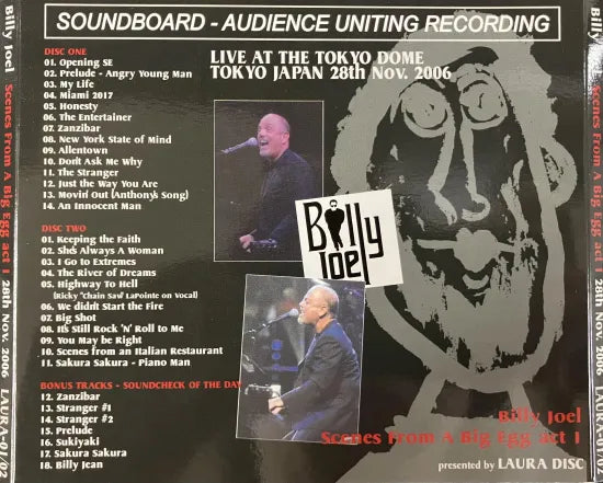 BILLY JOEL / TOKYO DOME JAPAN 2006 (2CD)