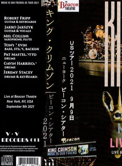 KING CRIMSON / LIVE IN NEW YORK 2021 (2CDR)