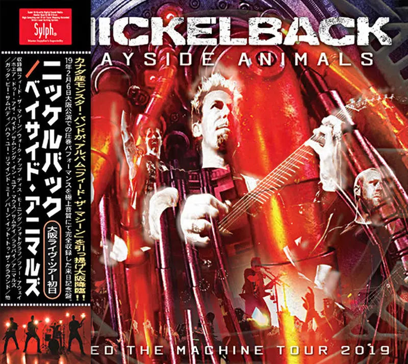 NICKELBACK / BAYSIDE ANIMALS (2CDR)