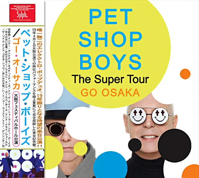 PET SHOP BOYS / GO OSAKA Osaka 2019 (2CDR)