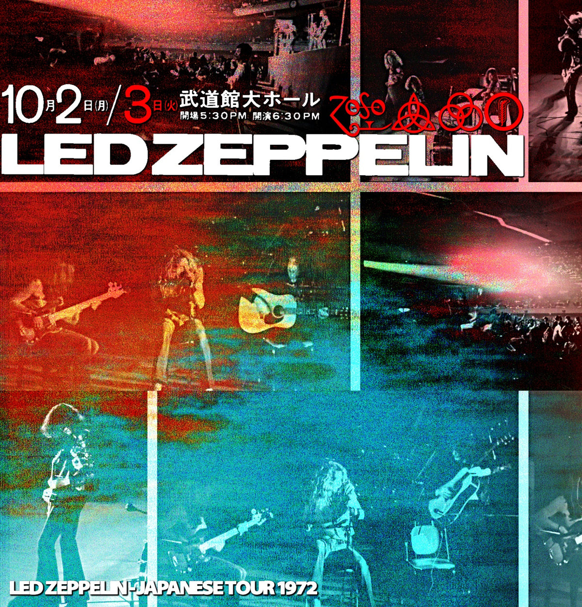 Led Zeppelin / Japanese Tour 1972 Nippon Budokan (2CDR)