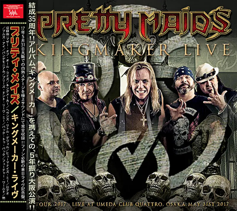 PRETTY MAIDS / KINGMAKER LIVE (2CDR)