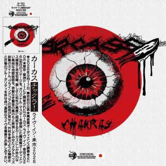 CARCASS / CHAKRAS Live in Tokyo 2026 (2CDR+1DVDR)