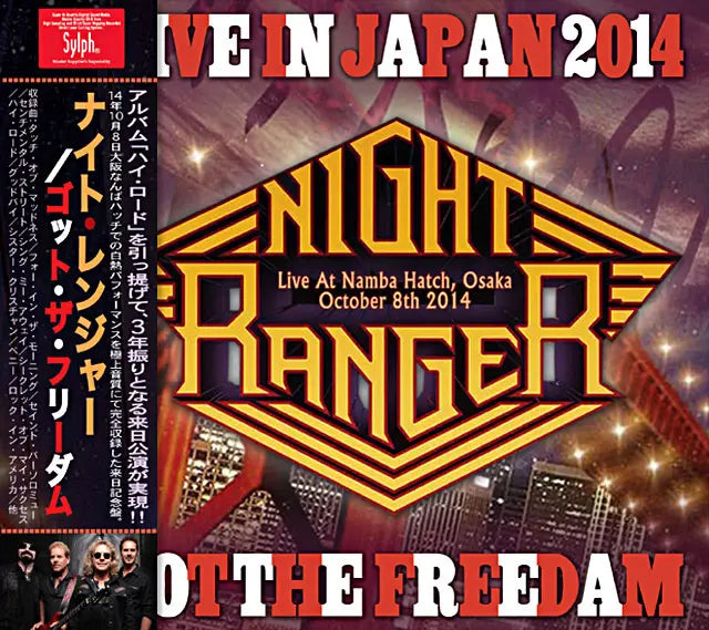 NIGHT RANGER / Got The Freedom Namba Hatch 2014 (2CDR)