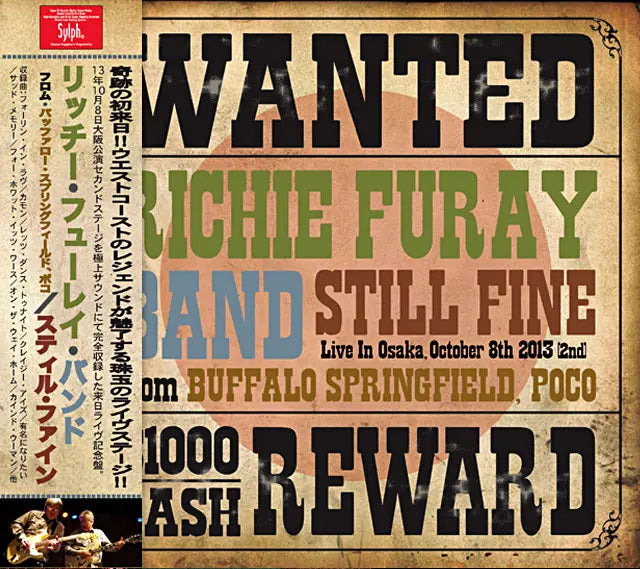 RICHIE FURAY BAND (from Buffalo Springfield, Poco) / Still Fine BBL Osaka 2013 (1CDR)