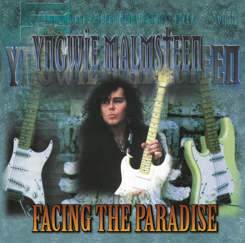 YNGWIE MALMSTEEN / FACING THE PARADISE Osaka 1985 (2CDR)