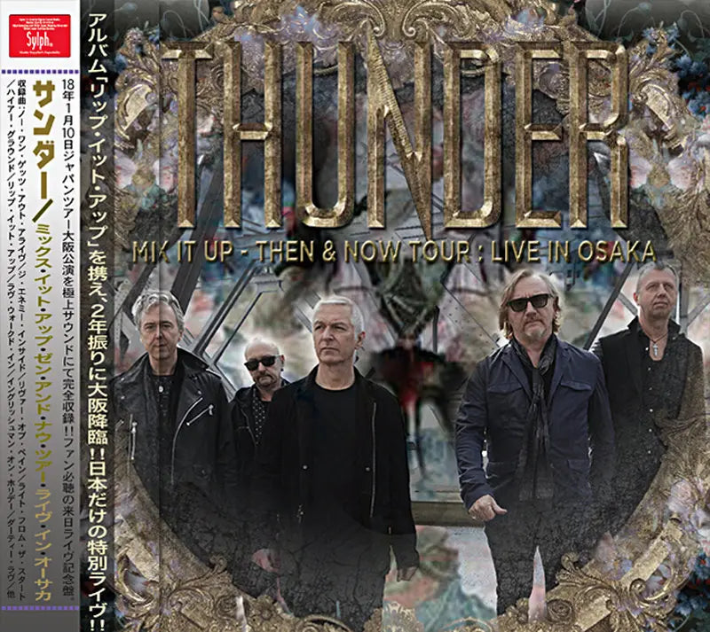 THUNDER / MIX IT UP THEN & NOW TOUR LIVE IN OSAKA 2018 (2CDR)