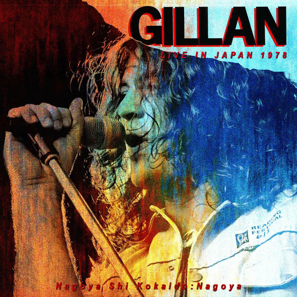 GILLAN / Japan Tour 1978 Nagoya Shi Kokaido (2CDR)