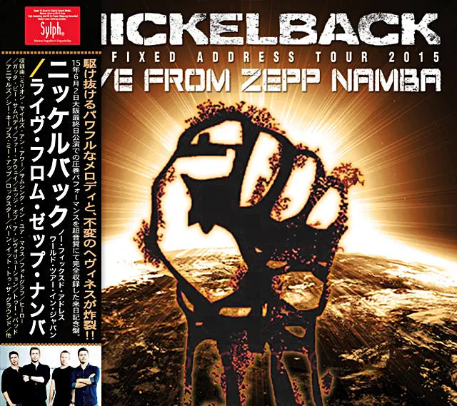 NICKELBACK / Live From Zepp Namba Osaka 2015 (2CDR)