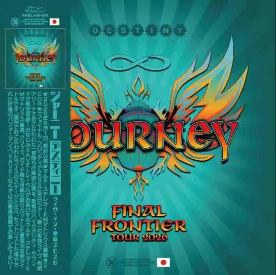 JOURNEY / DESTINY LIVE IN TOKYO 2026 Definitive Edition (2CDR+1DVDR)