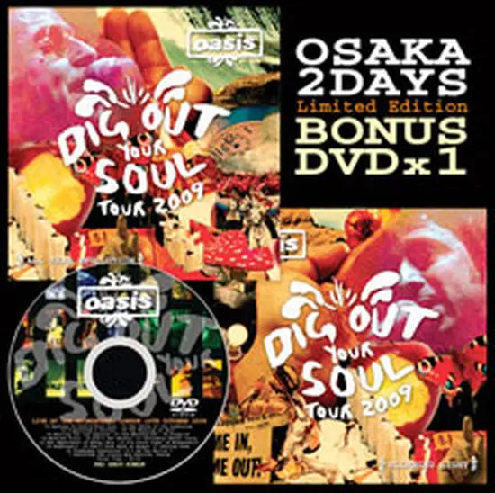 OASIS / OSAKA 2DAYS LIMITED EDITION (2CDR+2CDR+Bonus 1DVDR)