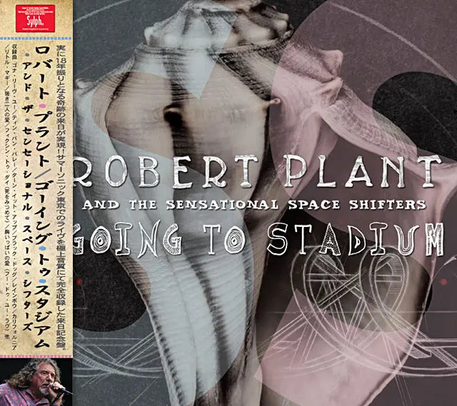 ROBERT PLANT and The Sensational Space Shifters / Going To Stadium QVC Marine Field (1CDR)