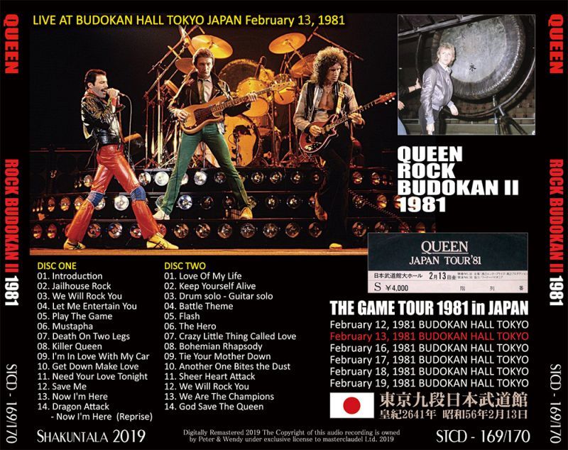 QUEEN / ROCK BUDOKAN II 1981 �y2CD�z