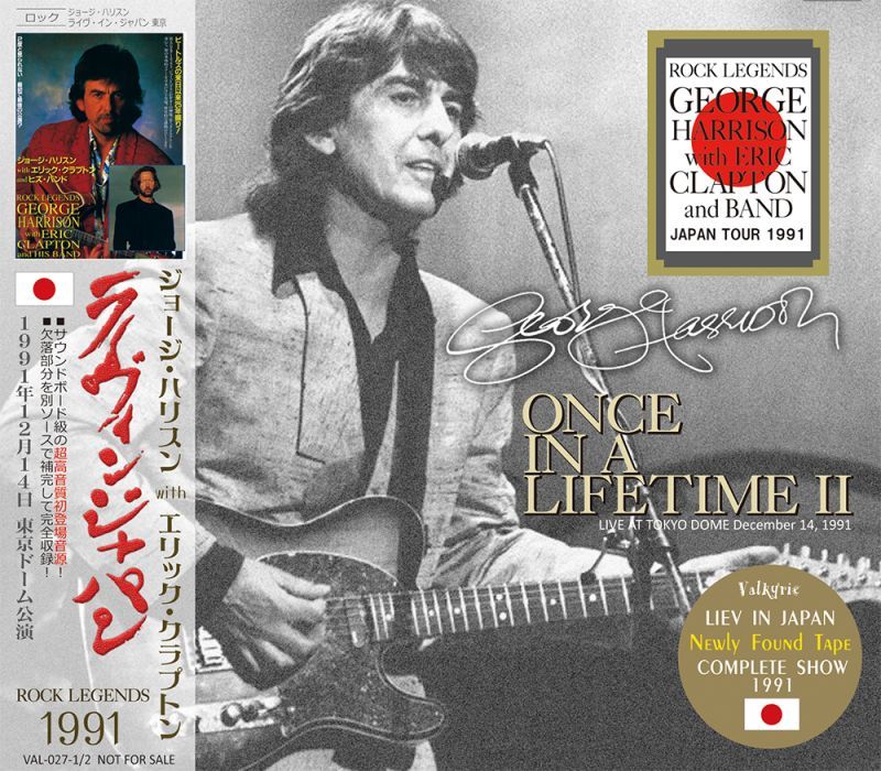GEORGE HARRISON / ONCE IN A LIFETIME II 1991 、ECD、E"<span data-mce-fragment=""1"">TOKYO DOME DECEMBER 14