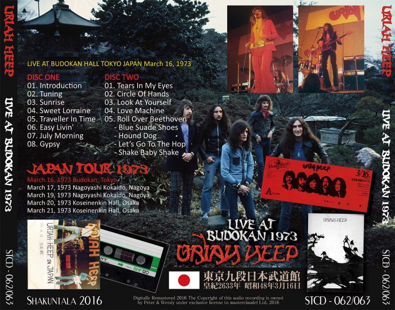 URIAH HEEP / LIVE AT BUDOKAN 1973 �y2CD�z