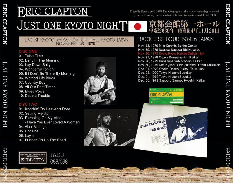 ERIC CLAPTON / JUST ONE KYOTO NIGHT 1979 �y2CD�z