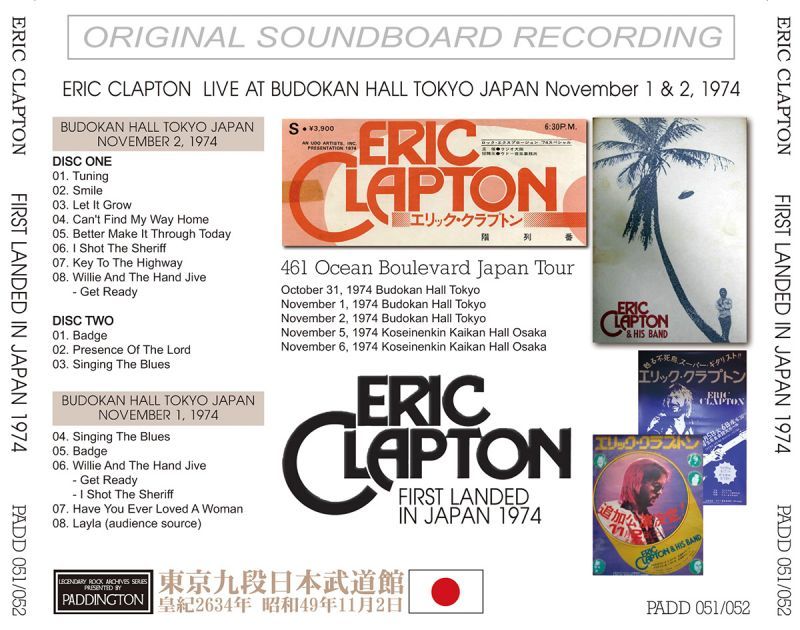 ERIC CLAPTON / FIRST LANDED IN JAPAN 1974 �y2CD�z