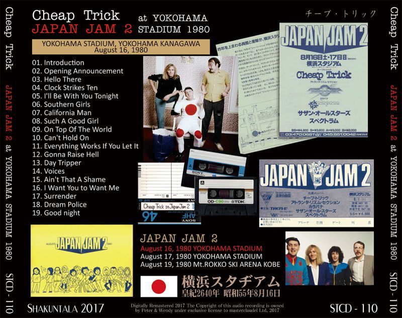 CHEAP TRICK / JAPAN JAM 2 at YOKOHAMA STADIUM 1980 �y1CD�z
