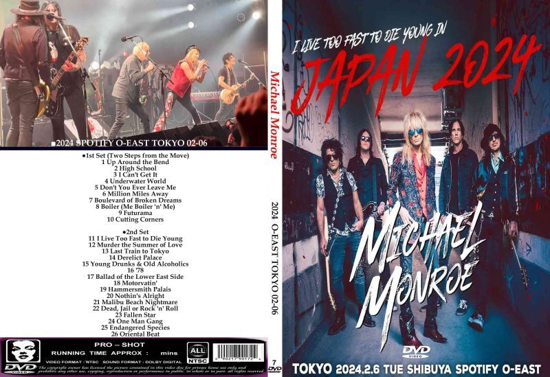 Michael Monroe / 2024 O-EAST TOKYO 02-06 (1DVDR) Unprinted white disc