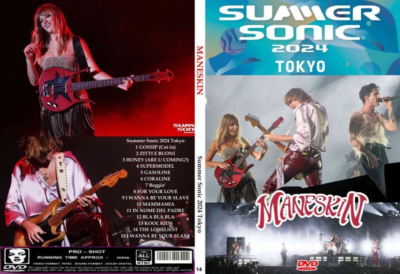 Maneskin / Summer Sonic 2024 Tokyo PRO SHOT (1DVDR) Unprinted white disc