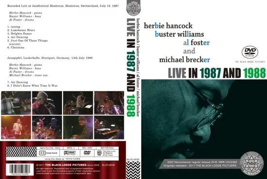 HERBIE HANCOCK / LIVE IN 1987 AND 1988 PRO SHOT (1DVDR)