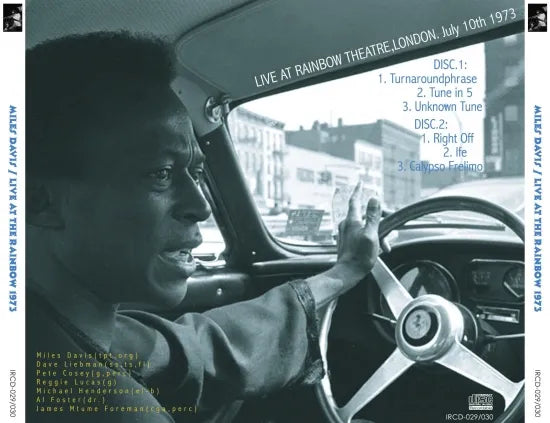 MILES DAVIS / LIVE AT THE RAINBOW 1973 (2CDR)