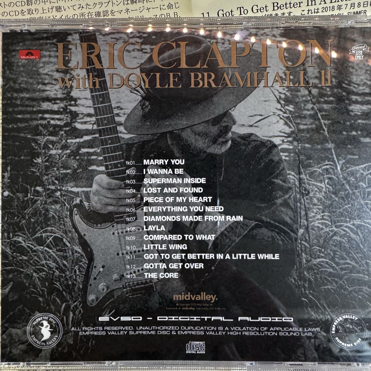 ERIC CLAPTON with DOYLE BRAMHLL II / WITH A LITTLE HELP FROM MY FRIEND, DOYLE (1CD)
