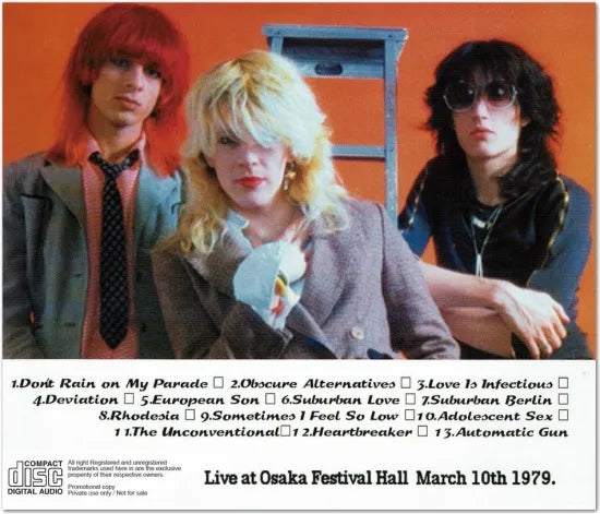 JAPAN / Heartbreaker (1CDR)