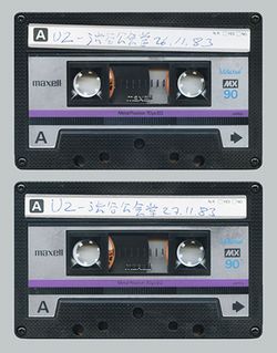 U2 / SHIBUYA KOKAIDO 1983 (2CDR)