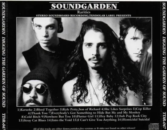 SOUND GARDEN / DIGGING THE GARDEN OF SOUND (1CD)
