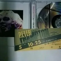 PETER FRAMPTON / COMES ARENA ! (2CD)