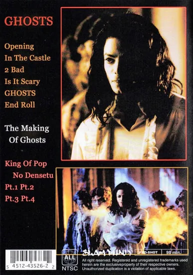 Michael Jackson / Ghosts Definitive Edition PRO-SHOT (1DVDR)